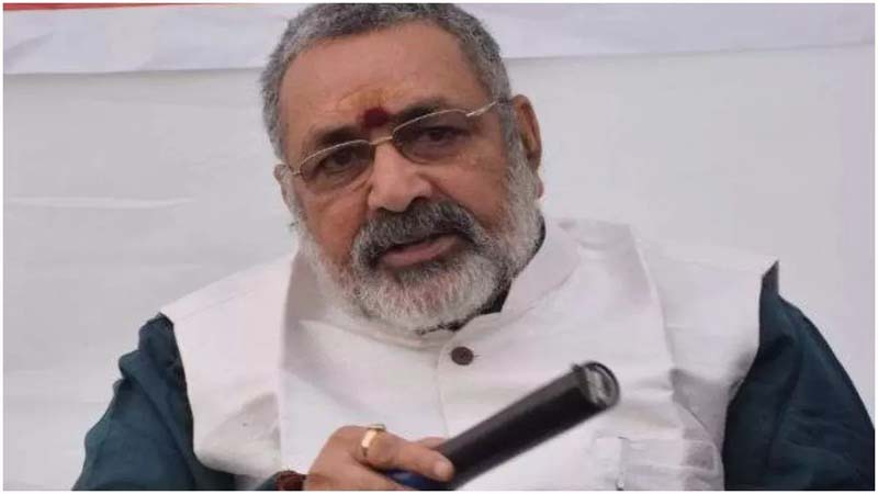 giriraj singh