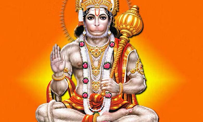 hanumaan ji