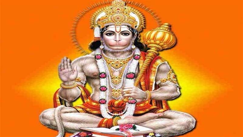 hanuman ji