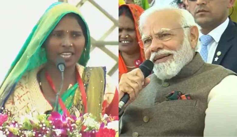 modi-mahila