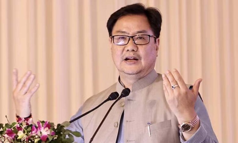 rijiju