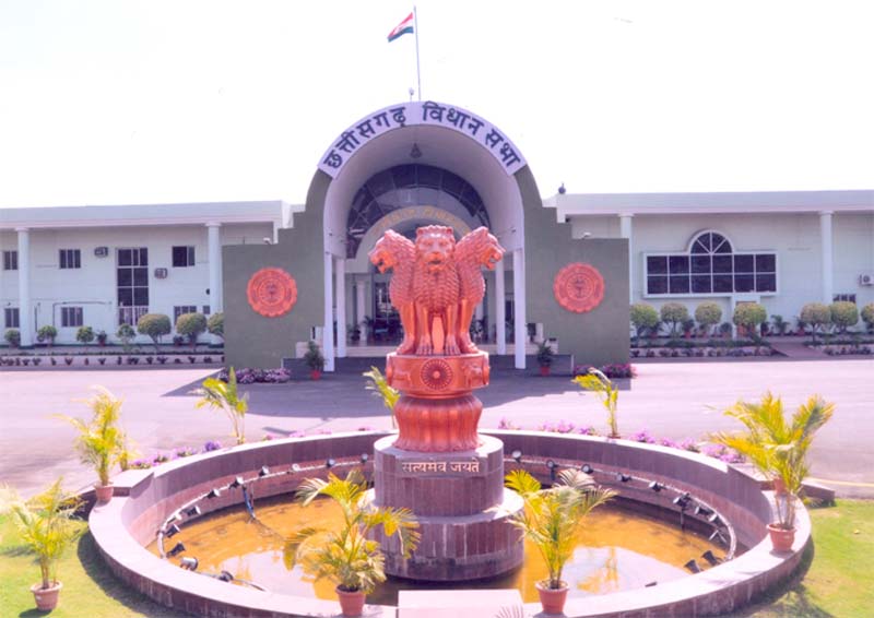 vidhansabha