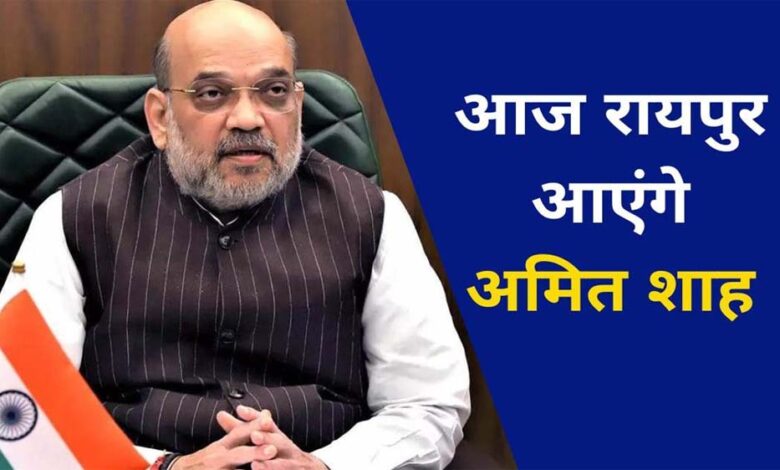 amit shah baithak