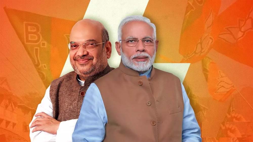 bjppadyatra