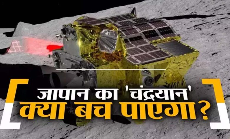 japan chandrayaan