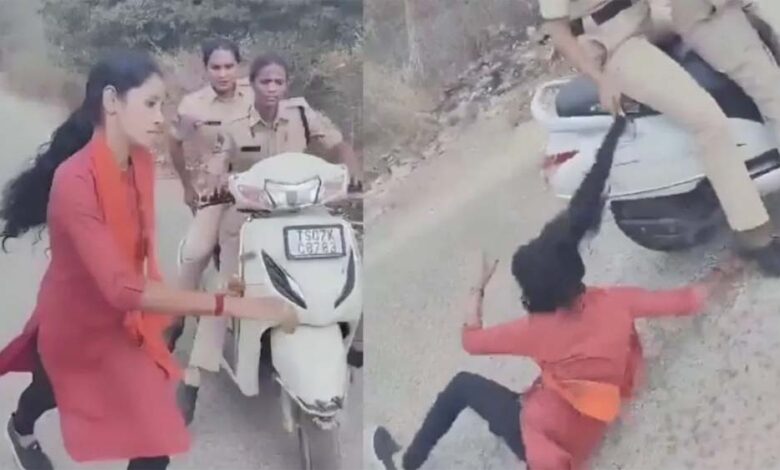 mahila police karmi