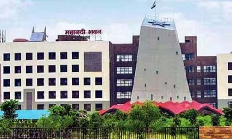 mantralaya