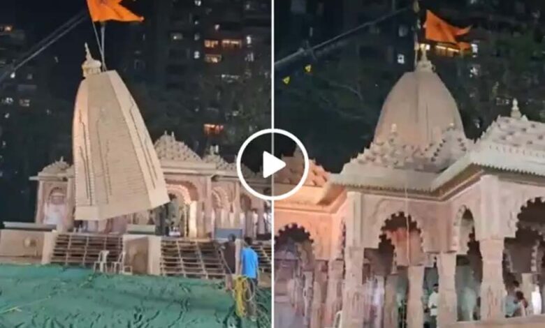 mumbai ram mandir