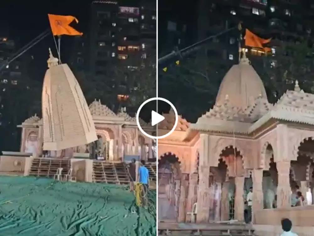 mumbai ram mandir