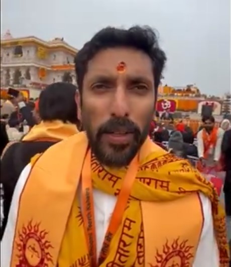 yogiraj