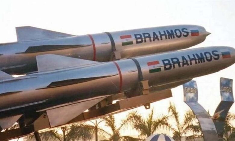 brahmos