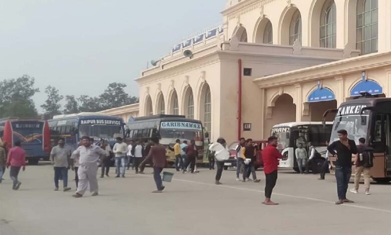 bus stand