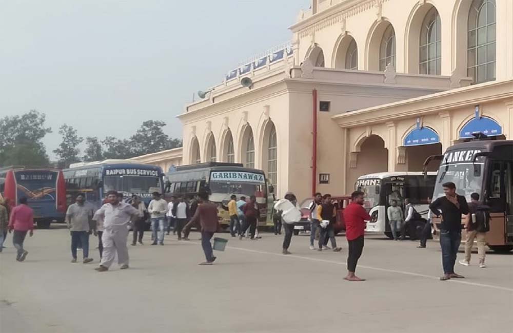 bus stand