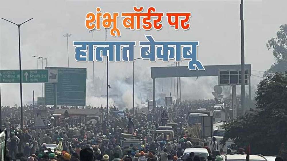 kisan march