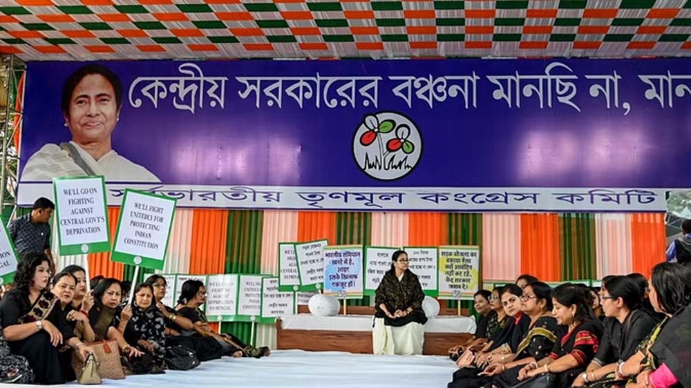 mamta dharna