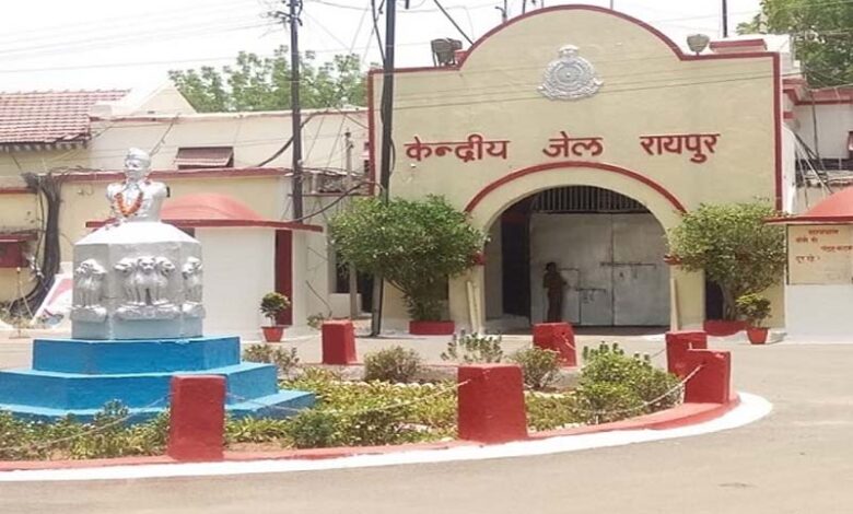 raipur-jail