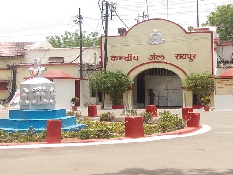 raipur-jail