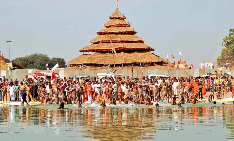 rajim kumbh