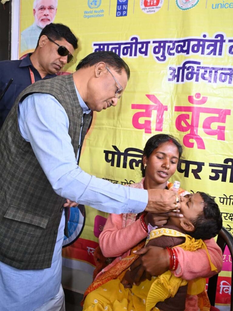 cm-polio