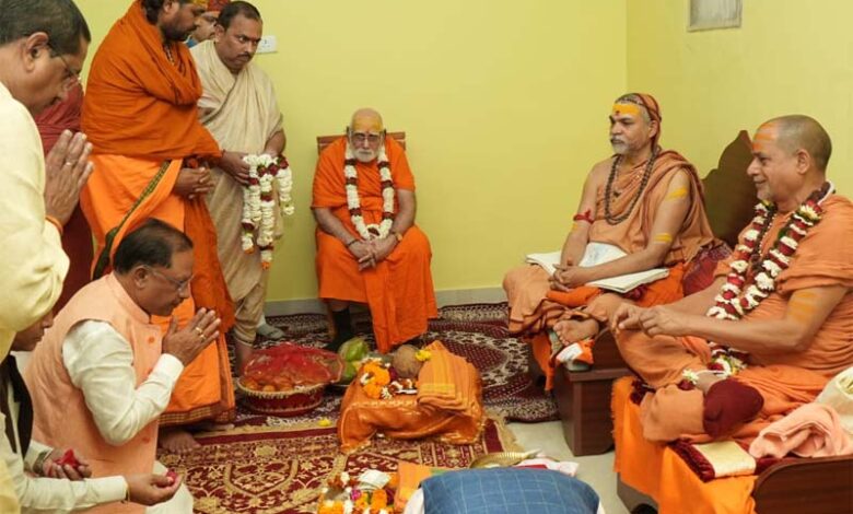 cm-shankaracharya