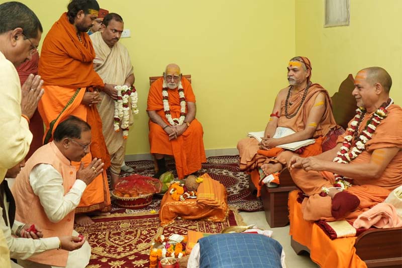 cm-shankaracharya