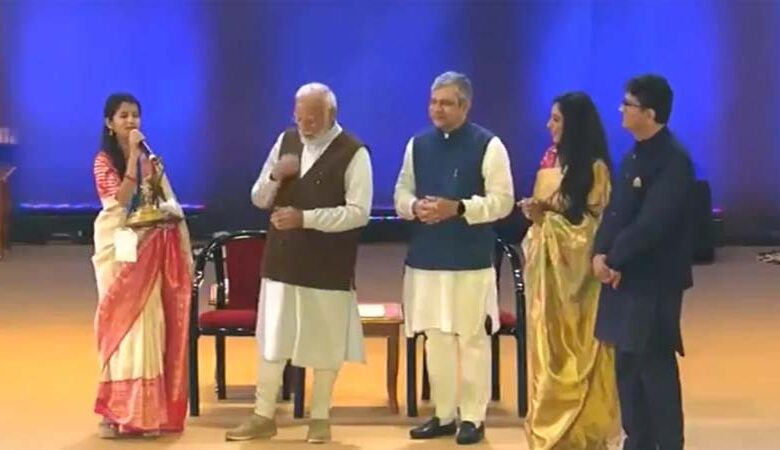 modi-awards