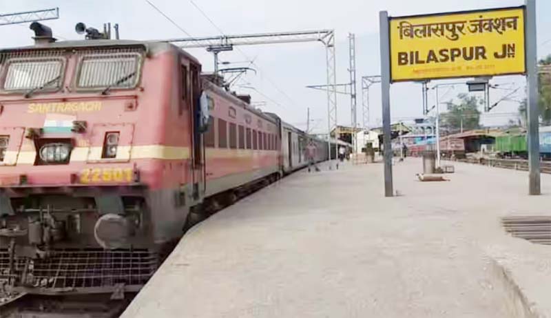 BILASPUR station