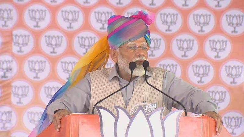 MODI-ajmer