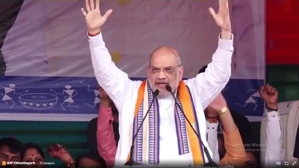 amit shah bemetara