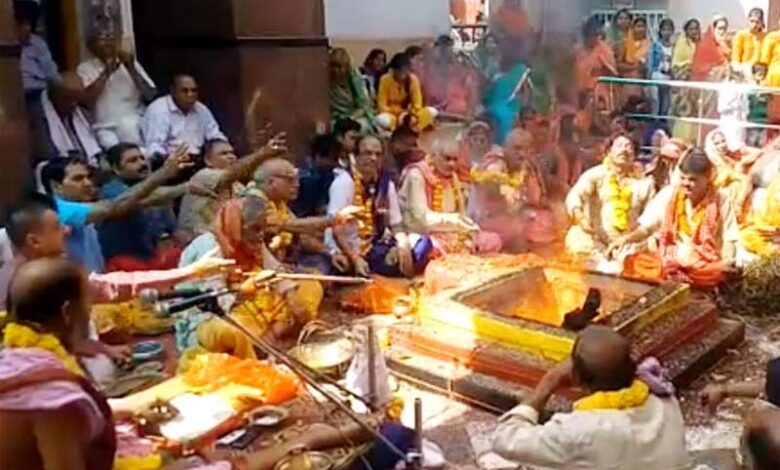 havan pujan