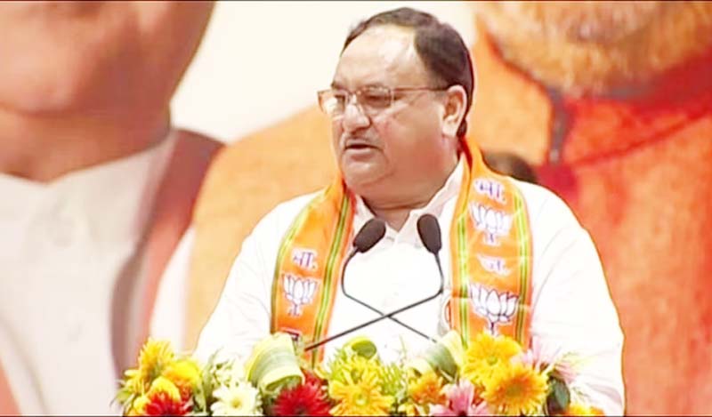 nadda