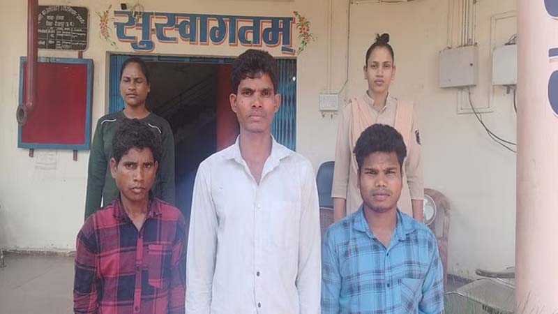 naxal bainer