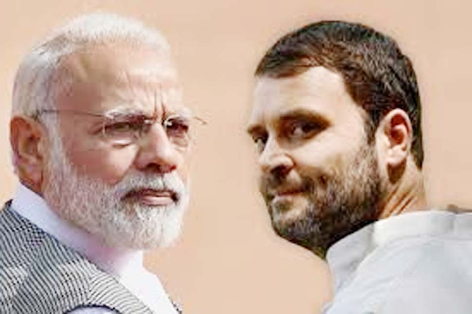 rahul-modi