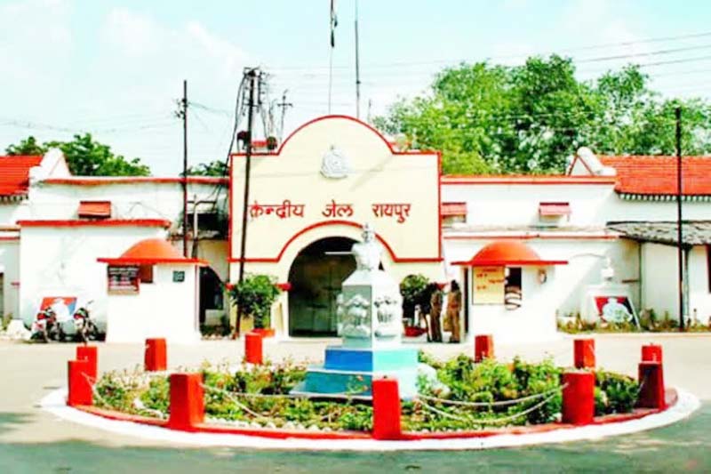 raipur jail