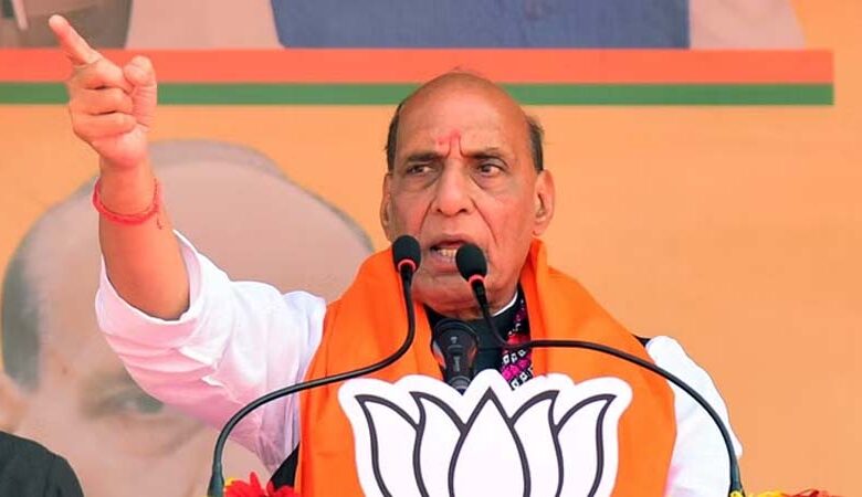 rajnath