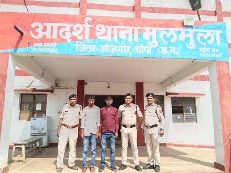 andha katl