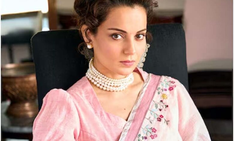 kangana ranaut