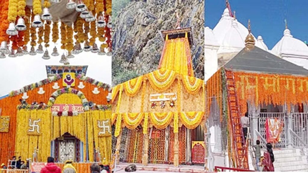 kedarnath