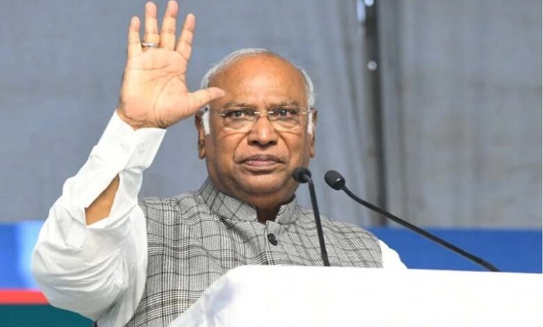 kharge apil