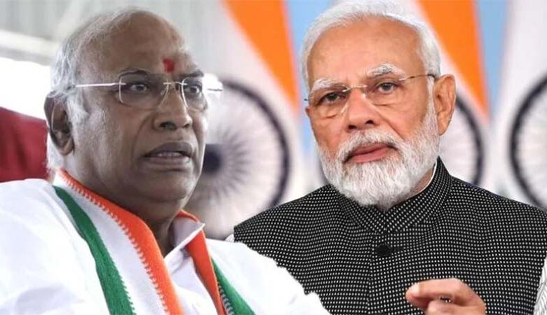 kharge modi