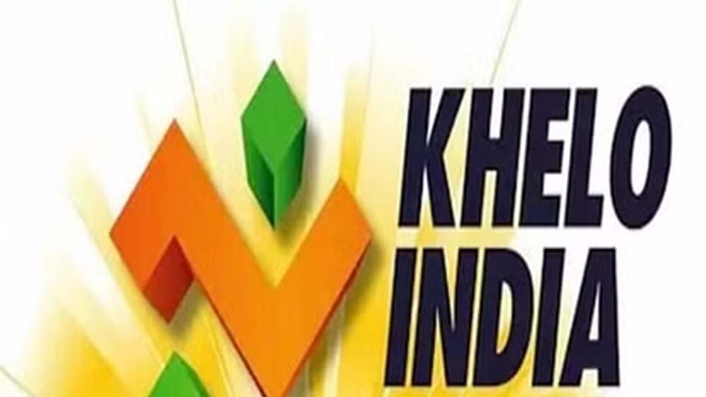 khelo india