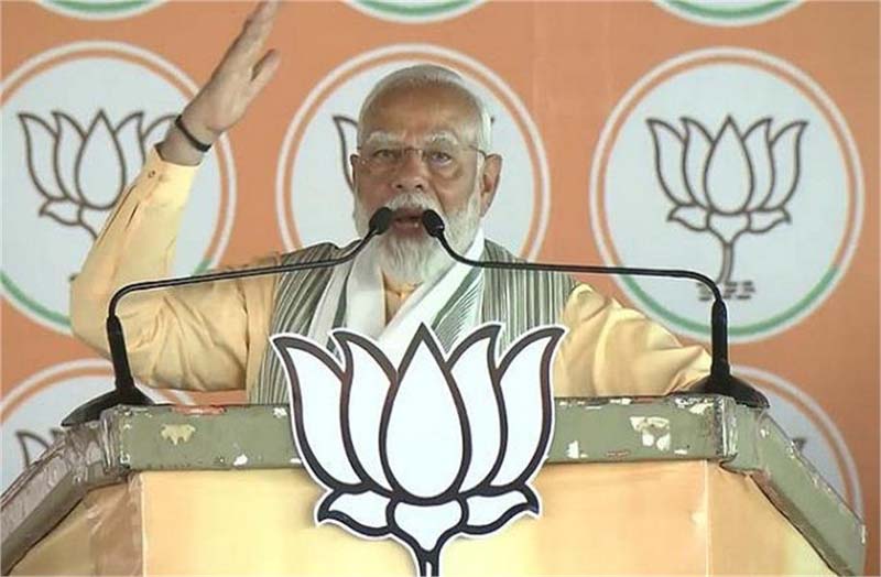 modi jharkhand
