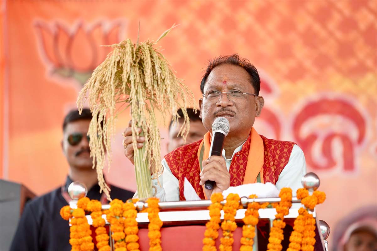 cm chunavi sabha