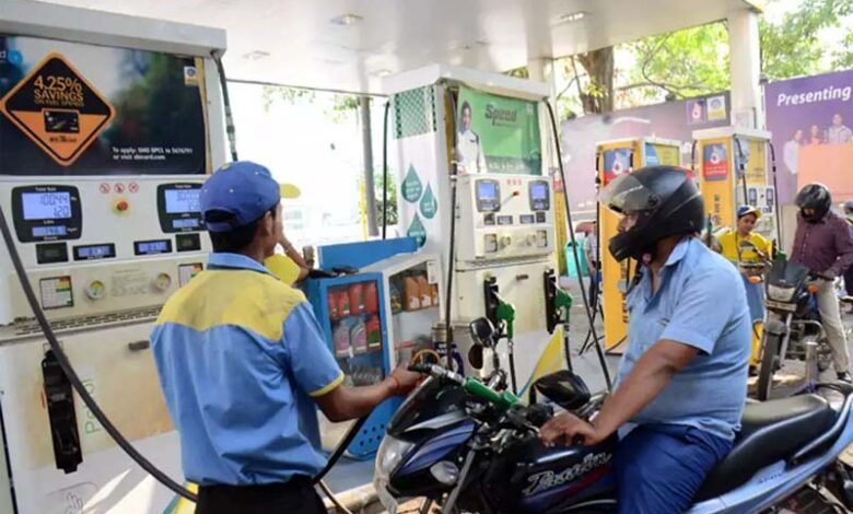 petrol pump