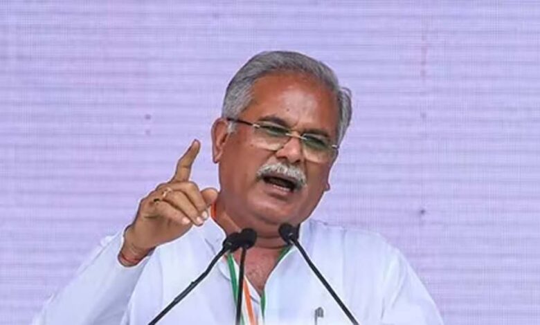 bhupesh baghel bayan