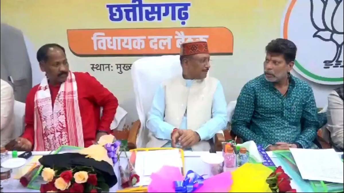 bjp-vidhayak