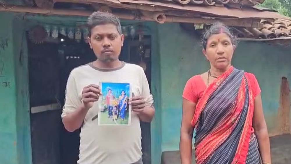 keshkaal thana