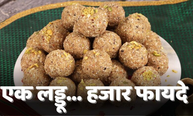 Methi ke Laddu