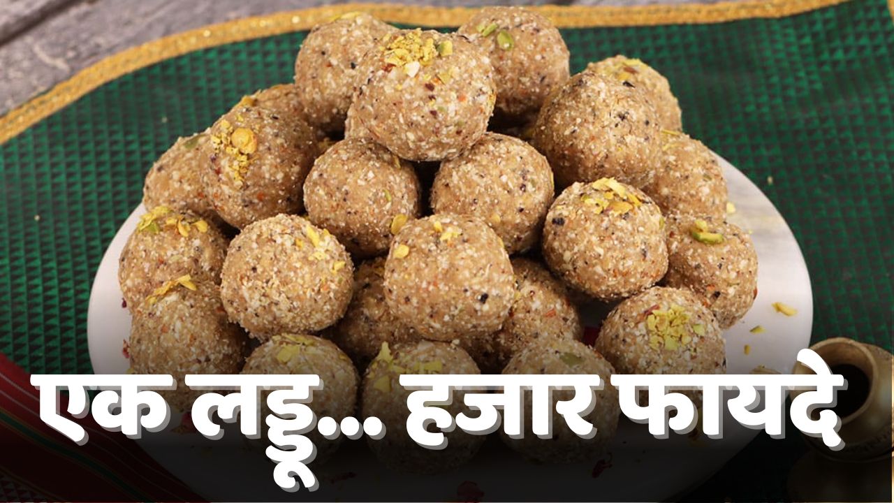 Methi ke Laddu