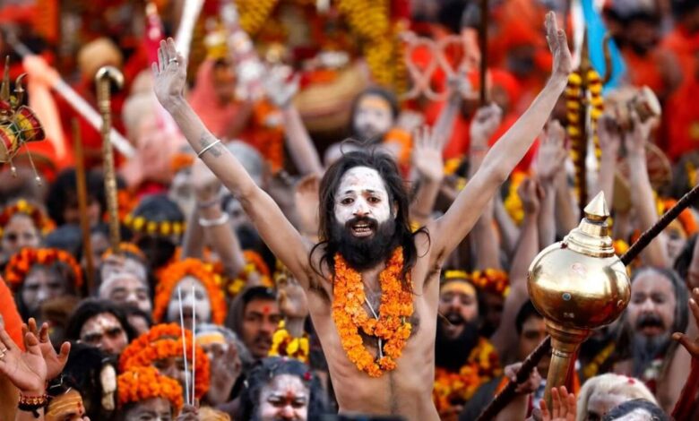 Kumbh Mela